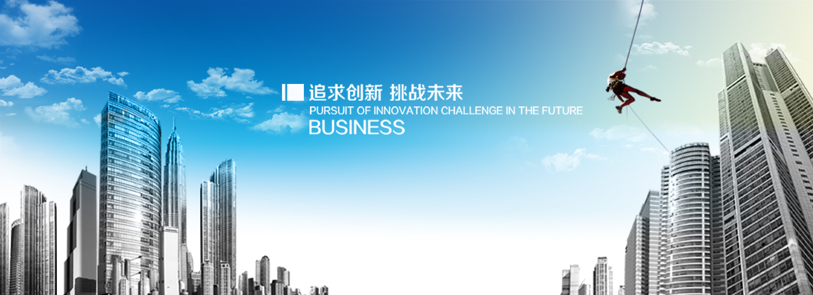 &#20843;&#25106;&#20307;&#32946;&#40;&#20013;&#22269;&#41;&#23448;&#26041;&#32593;&#31449;&#45;&#30331;&#24405;&#20837;&#21475;